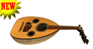oud music instrument